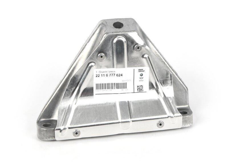 Несущий кронштейн двигателя П