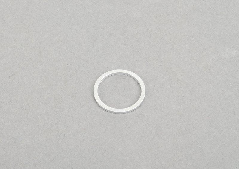 Уплотнительное кольцо