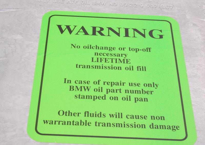 Масляный картер