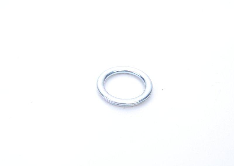 Уплотнительное кольцо