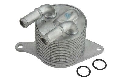 охладитель акпп