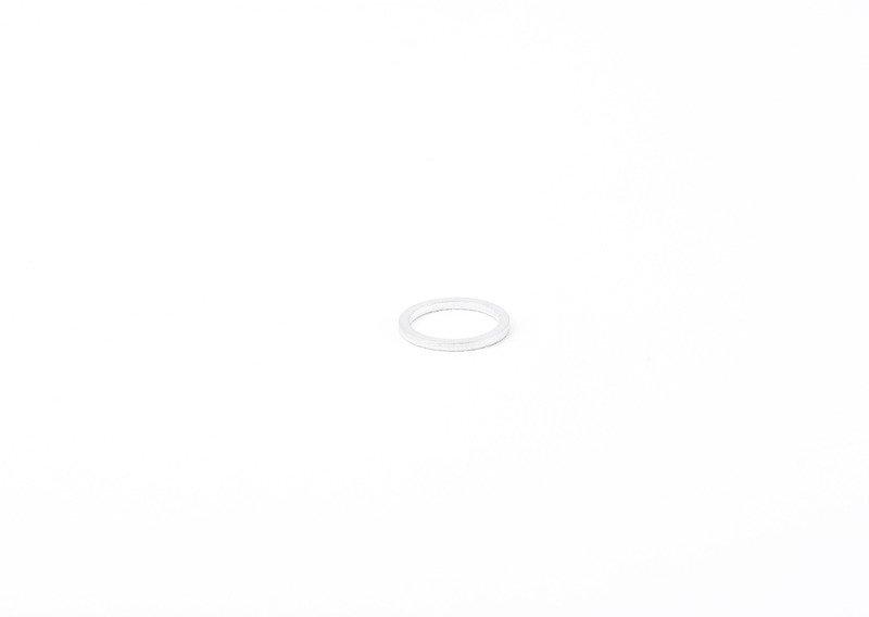 Уплотнительное кольцо