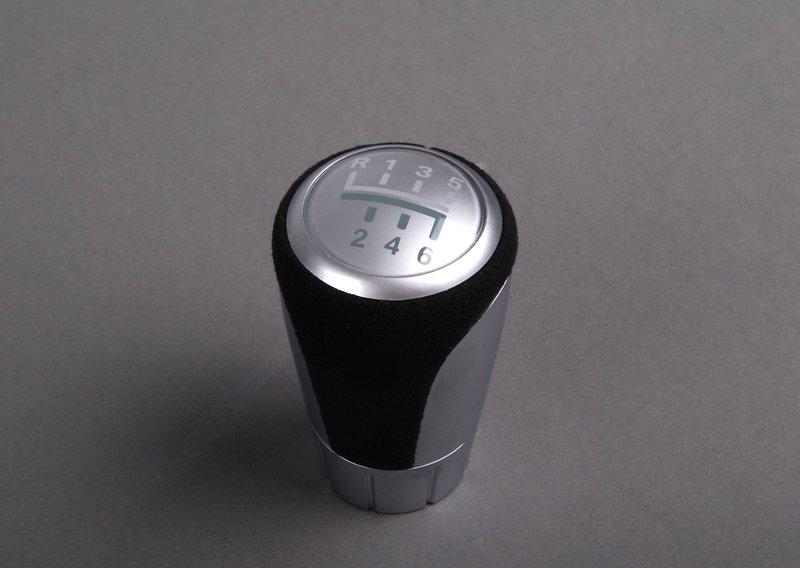 Комплект доосн.подвиж.дет.механизма ПП