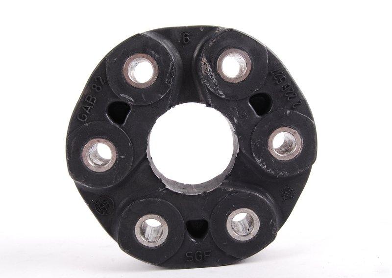 Эластичная муфта