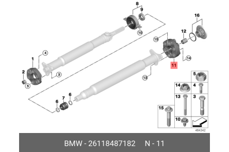 Эластичная муфта G01/02/08/05