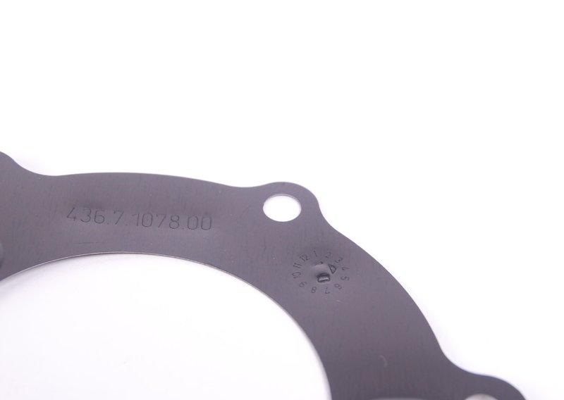 Уплотнение суппорта