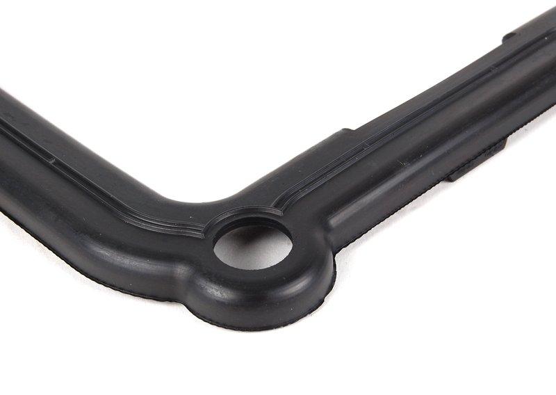 Уплотнительная прокладка