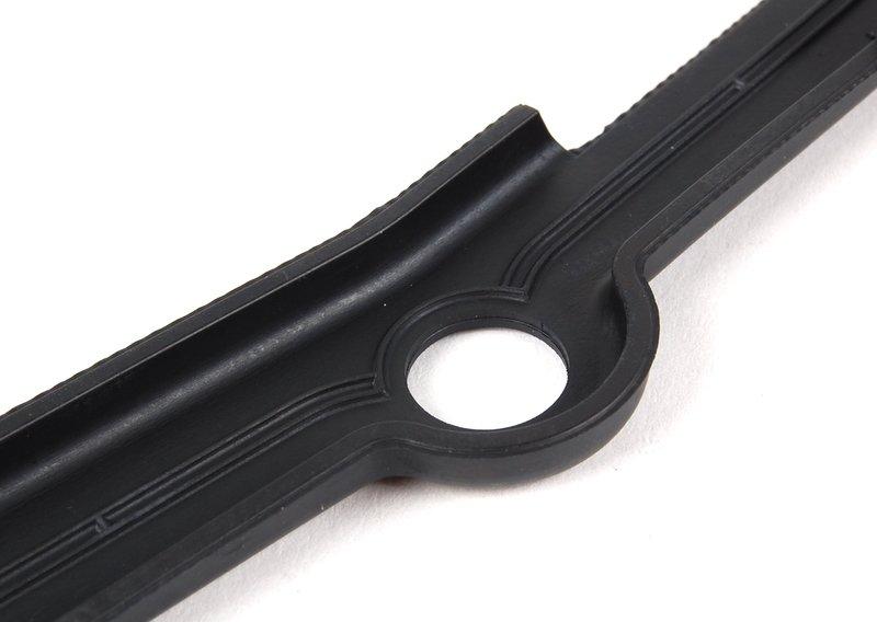 Уплотнительная прокладка