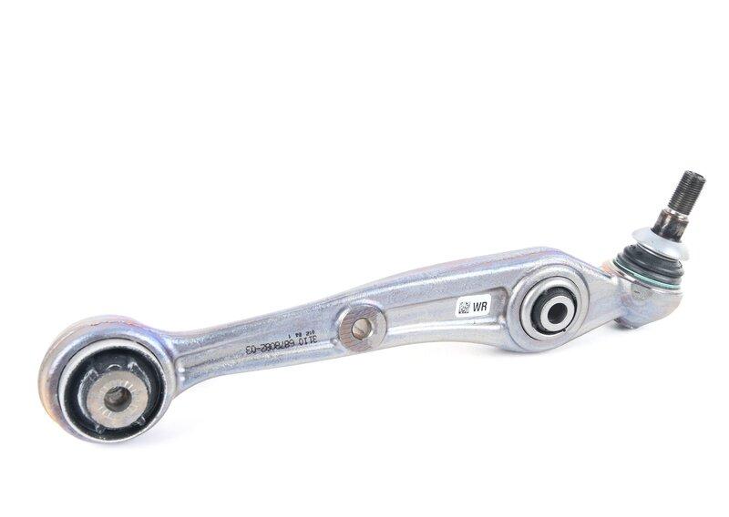 G05/G07 рычаг правый поперечный