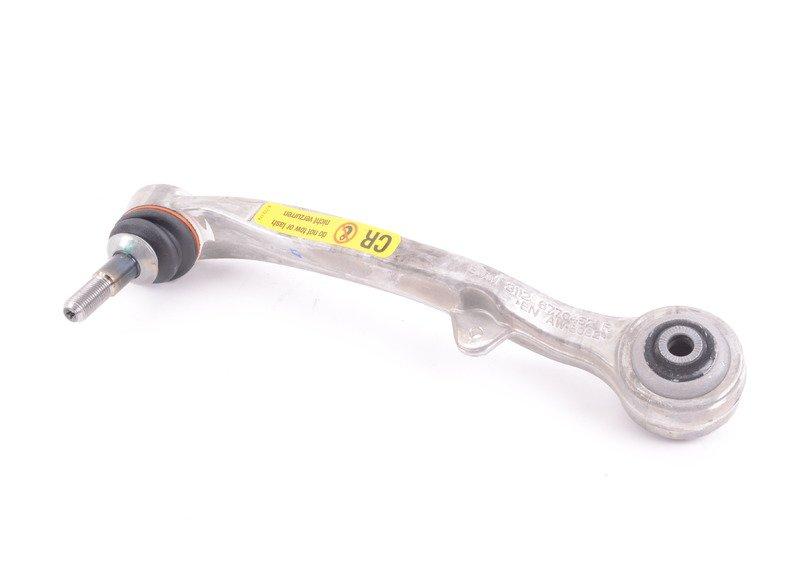 E63 ремкомплект переднего правого поперечного рычага