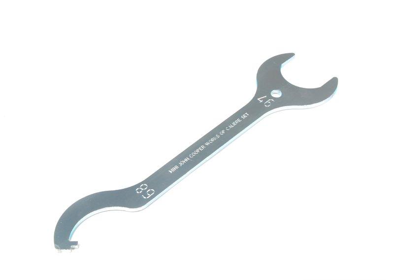 Комплект приспособлений