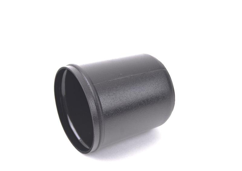 Защитная трубка