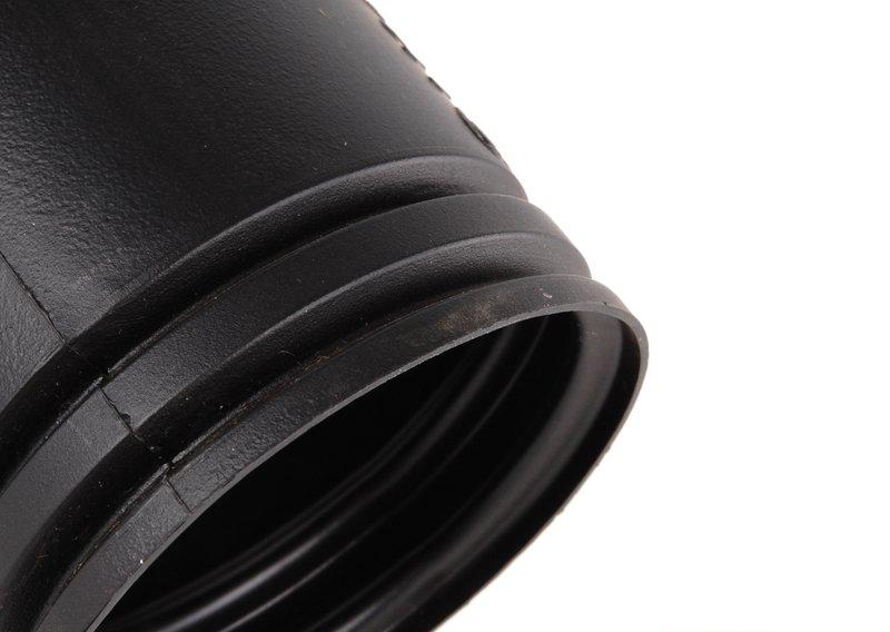 Защитная трубка