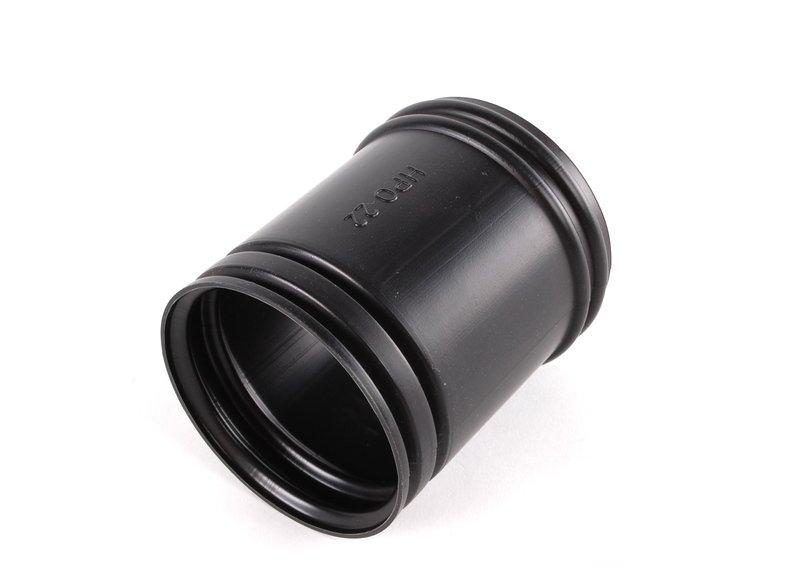 Защитная трубка