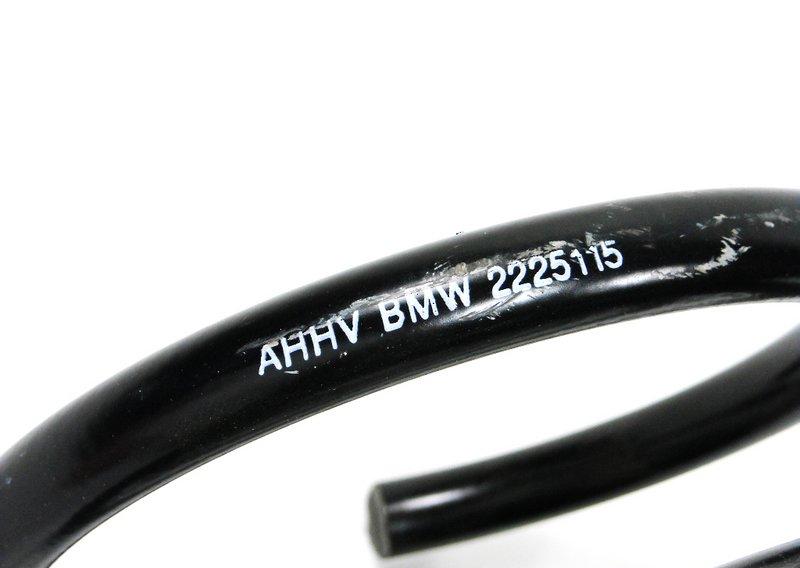 витая пружина