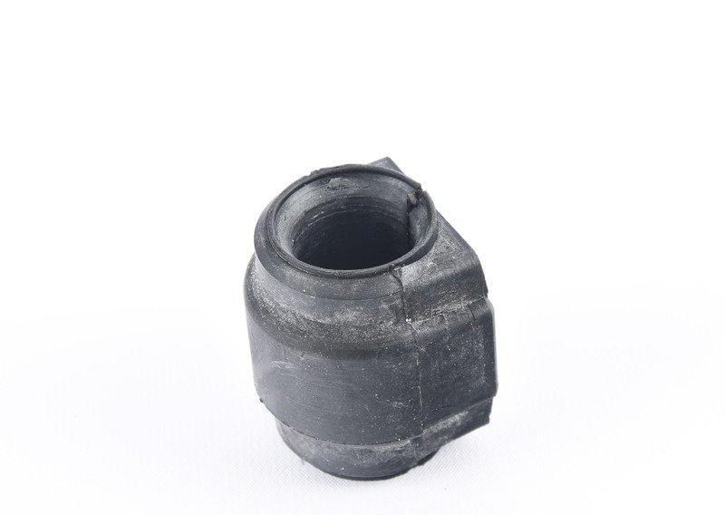 Резинометаллический шарнир