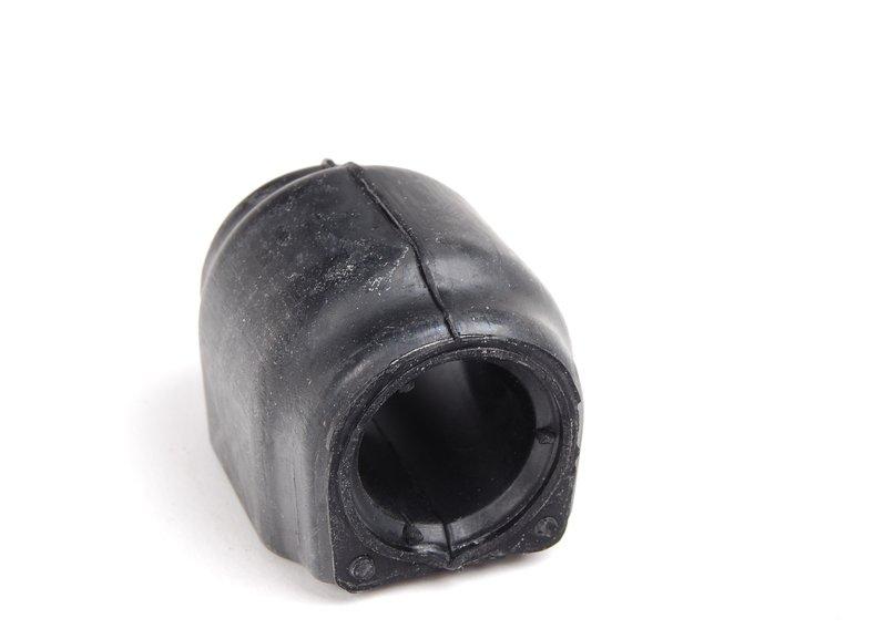 Резинометаллический шарнир