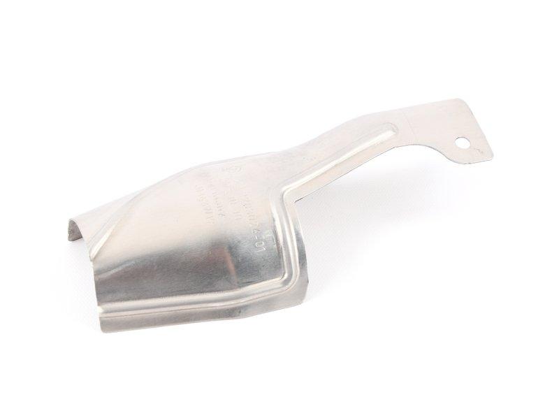 Теплоизоляционный экран рулев.механизма