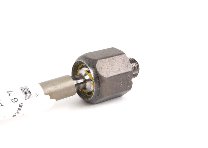 Поперечная рулевая тяга П