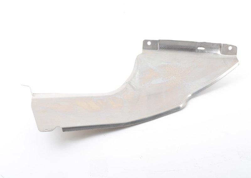 Теплоизоляционный экран П