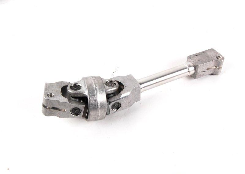 Карданный шарнир