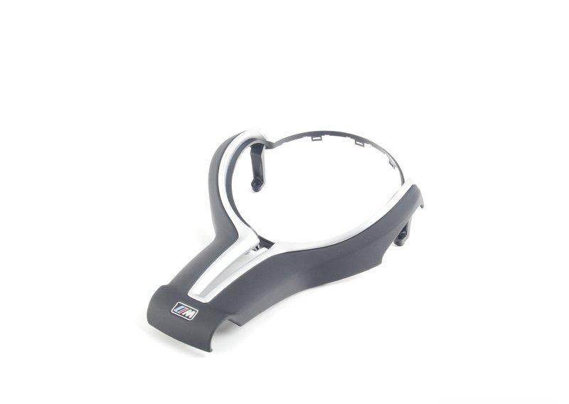 Вставка в руль