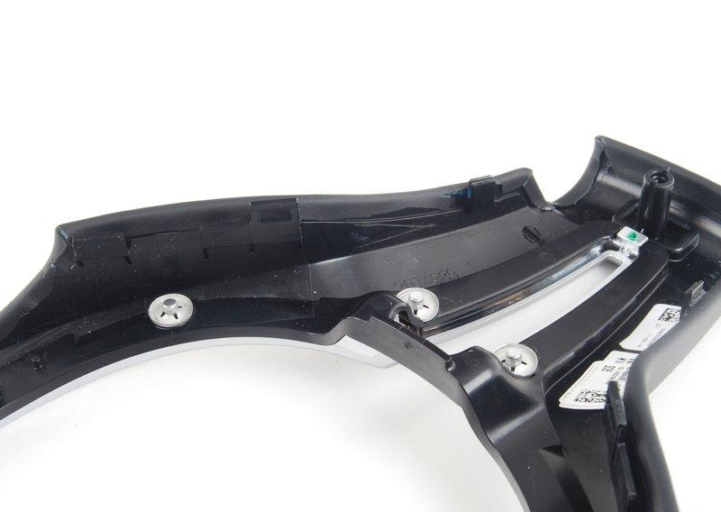 Вставка в руль