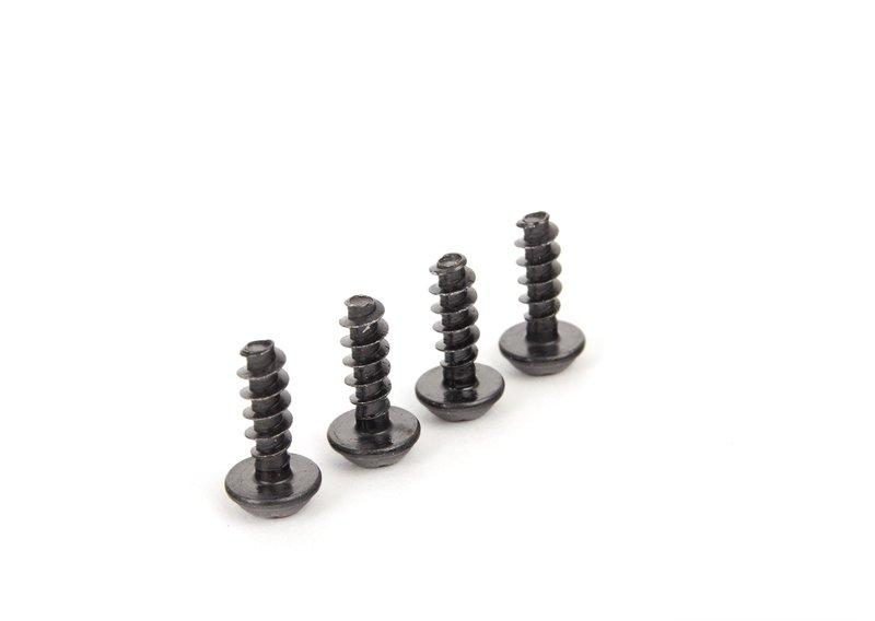 Комплект винтов