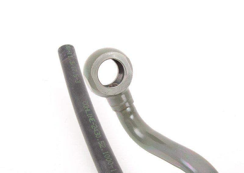 сливной трубопровод