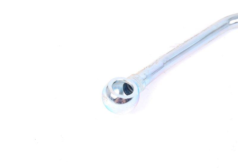 Впускной трубопровод