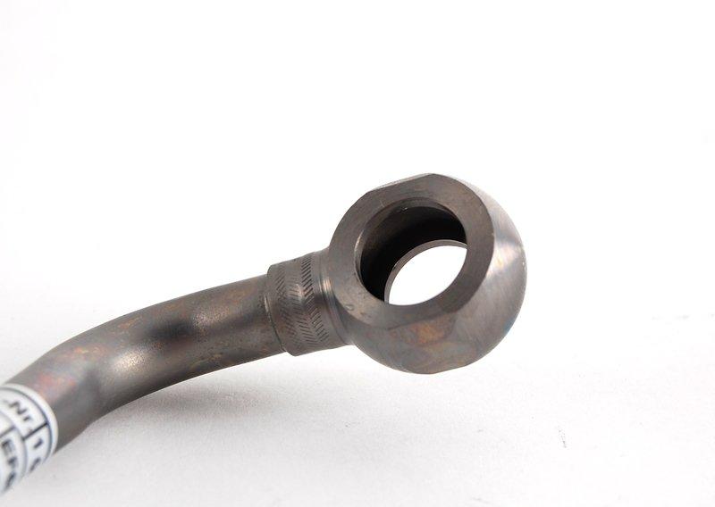 сливной трубопровод