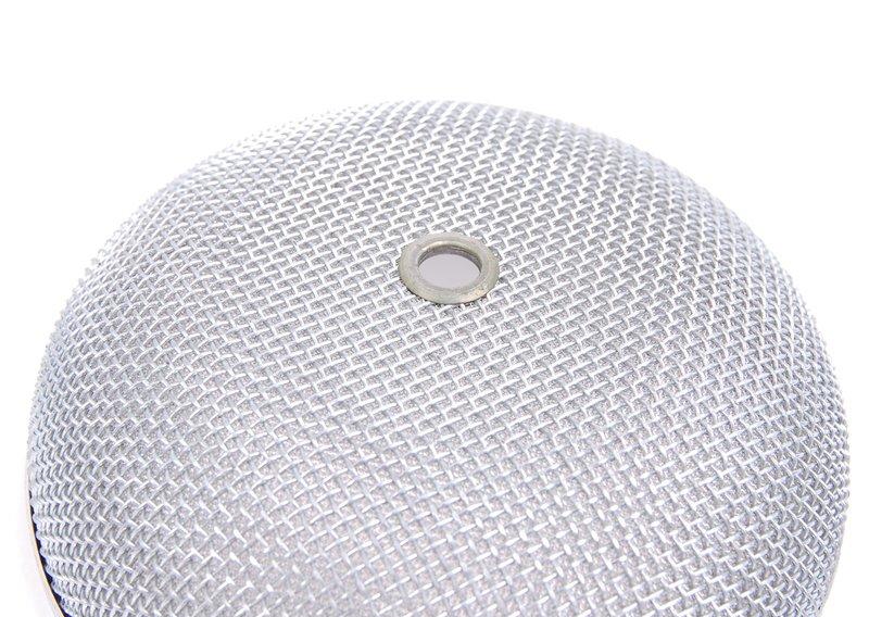 Фильтр масляный сетчатый