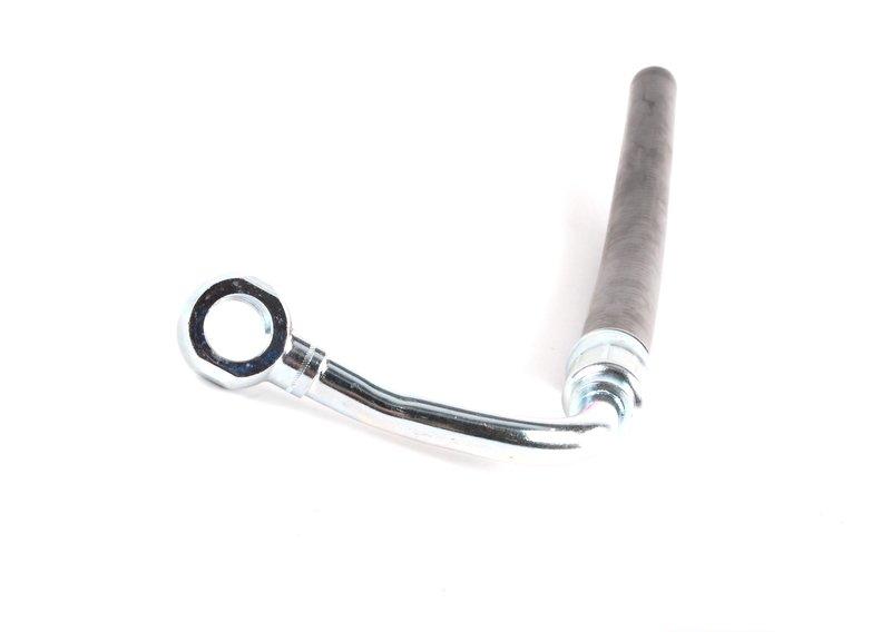 Впускной трубопровод