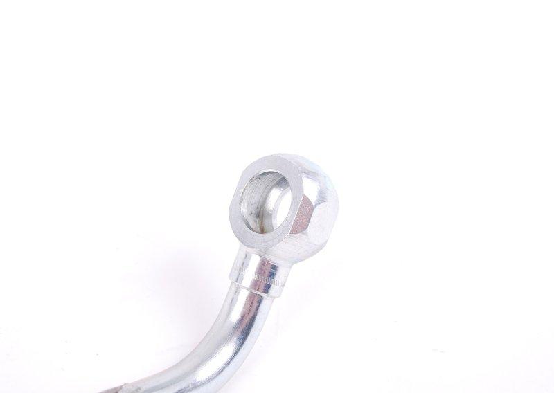 Впускной трубопровод