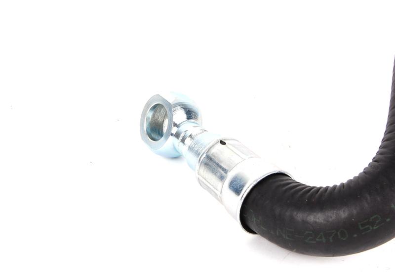 Впускной трубопровод