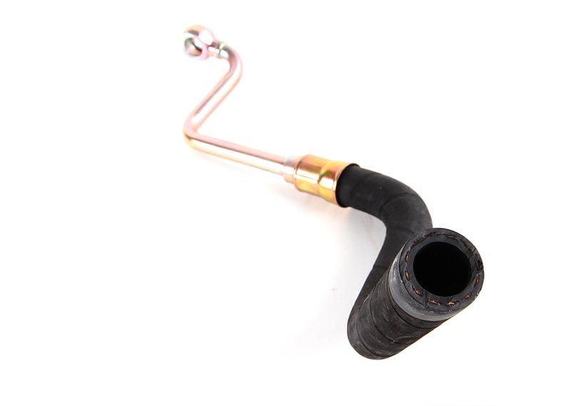 Впускной трубопровод