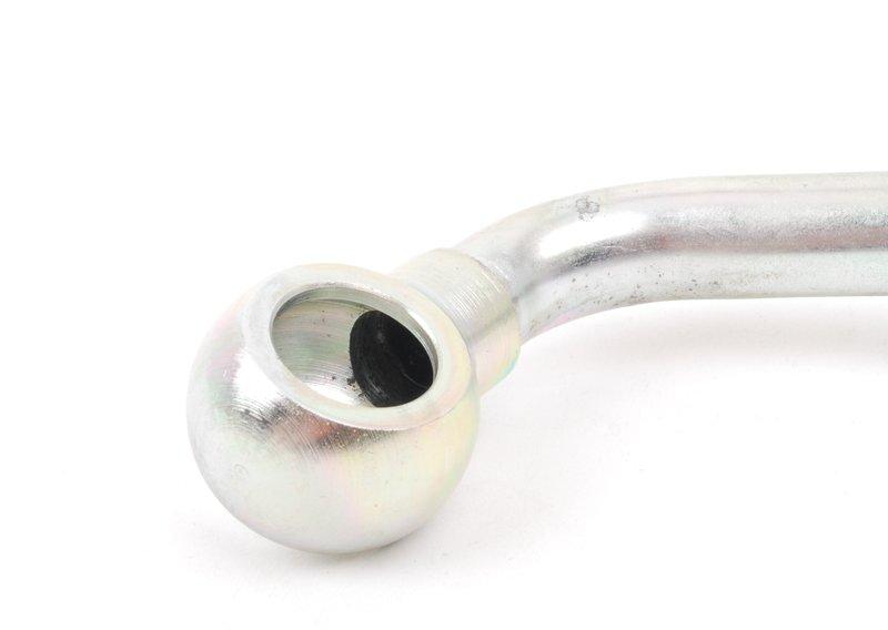 Впускной трубопровод