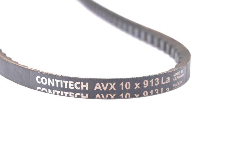 Клиновой ремень