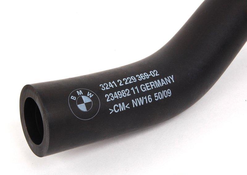 Впускной трубопровод