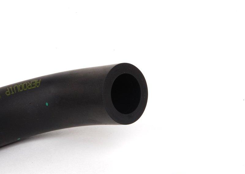 Впускной трубопровод