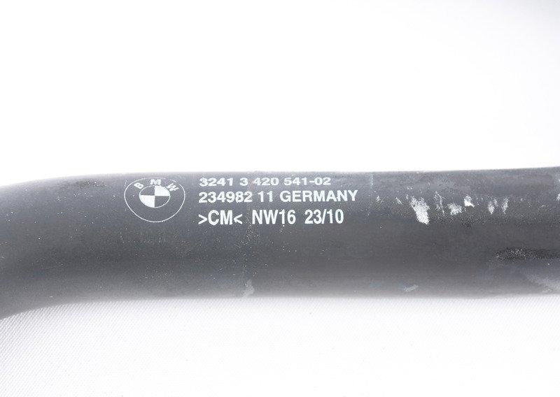 Всасывающий трубопровод