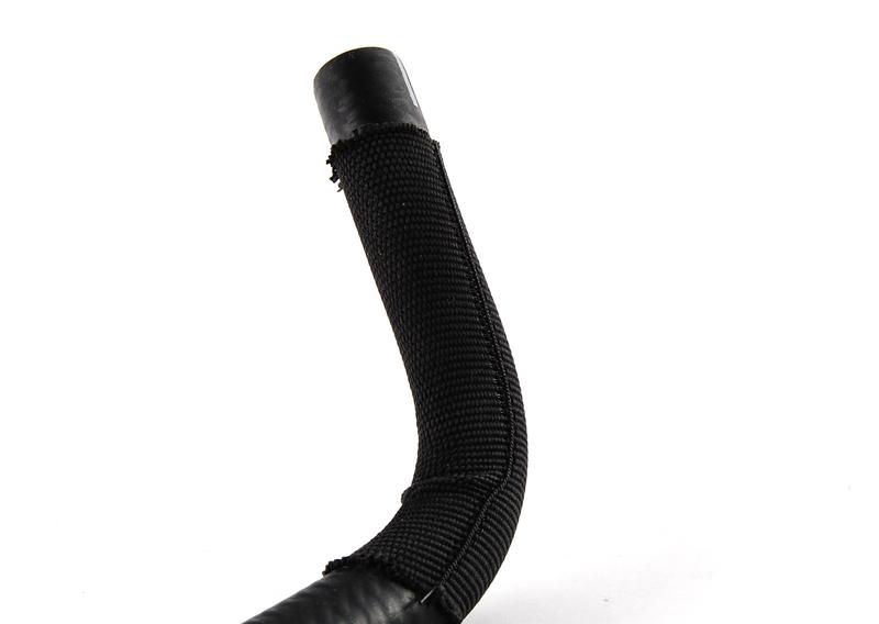 Всасывающий трубопровод