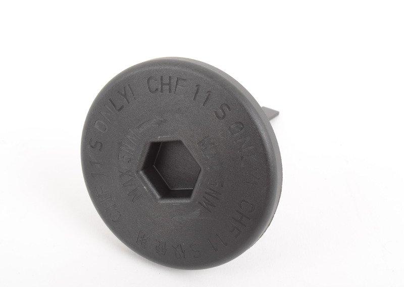 Крышка бачка жидкости ГУР