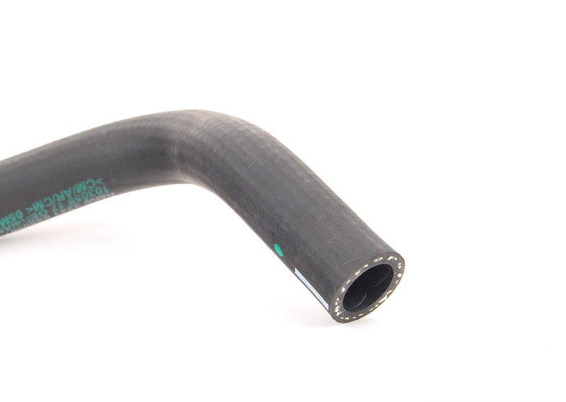 Всасывающий трубопровод