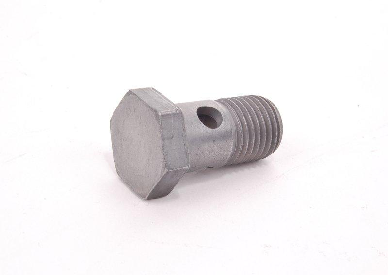 пустотелый винт