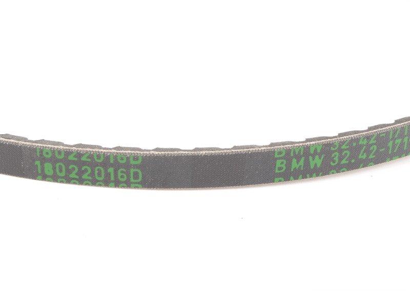 Клиновой ремень