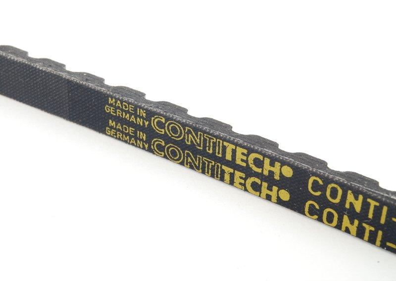 Клиновой ремень