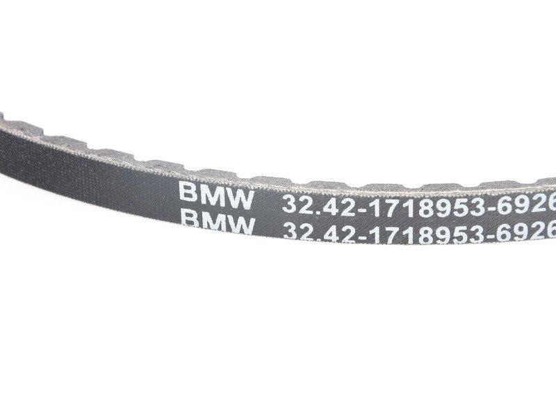 Клиновой ремень