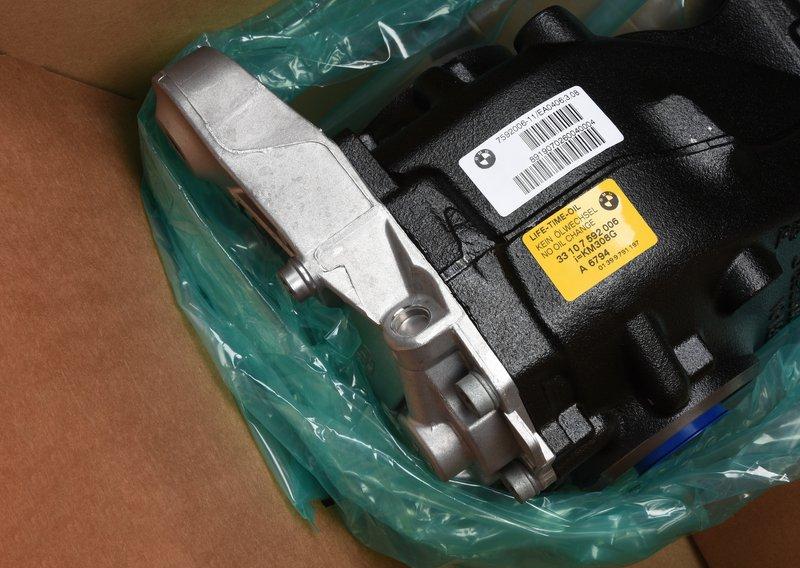 редуктор главной передачи