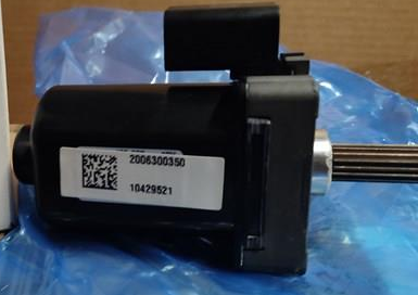 Комплект серводвигателя